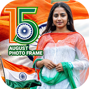 15 August Photo Frames